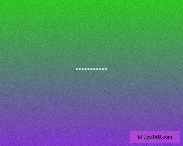 开云体育平台引领数字化运动体验全面升级新时代